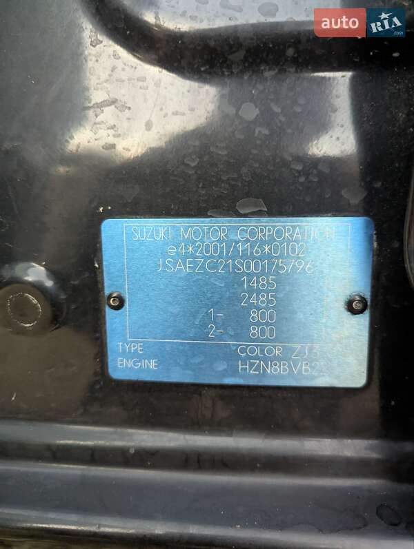 Хетчбек Suzuki Swift 2007 в Одесі фото 3 Хетчбек Suzuki Swift 2007 в Одесі