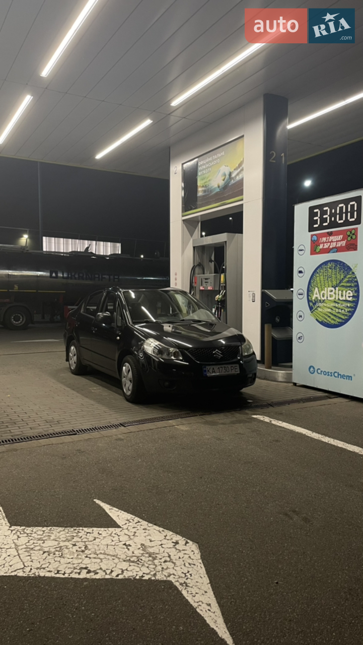 2010 Suzuki SX4 - мініатюра 17