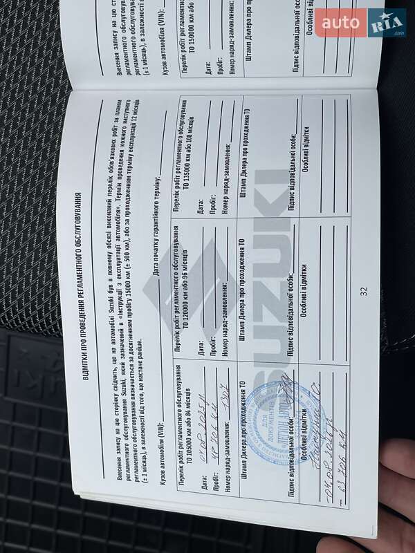 Позашляховик / Кросовер Suzuki SX4 2014 в Миколаєві