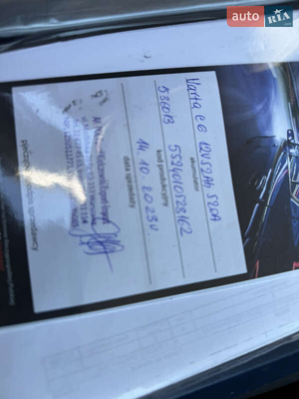 Внедорожник / Кроссовер Suzuki SX4 2017 в Киеве