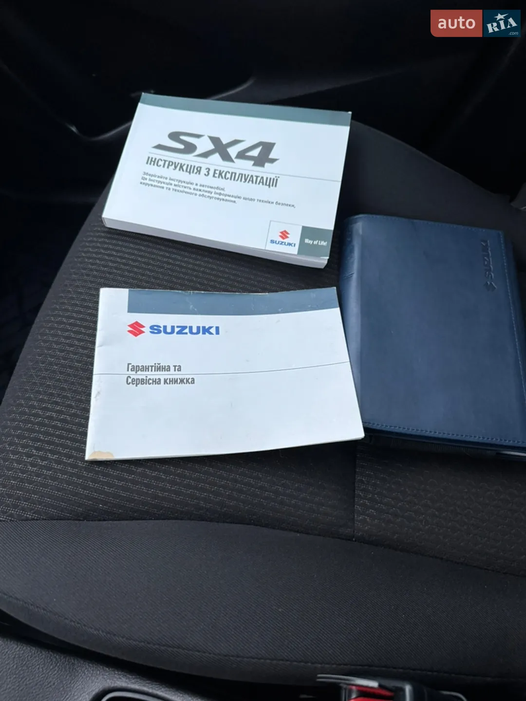 2020 Suzuki SX4 - мініатюра 40