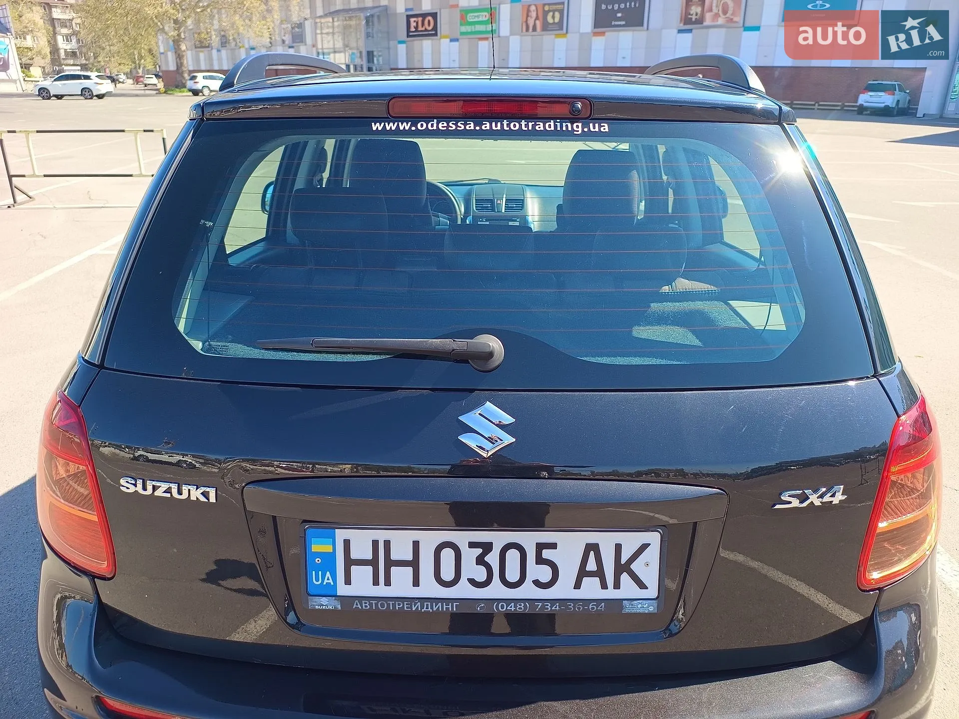 2013 Suzuki SX4 - мініатюра 17