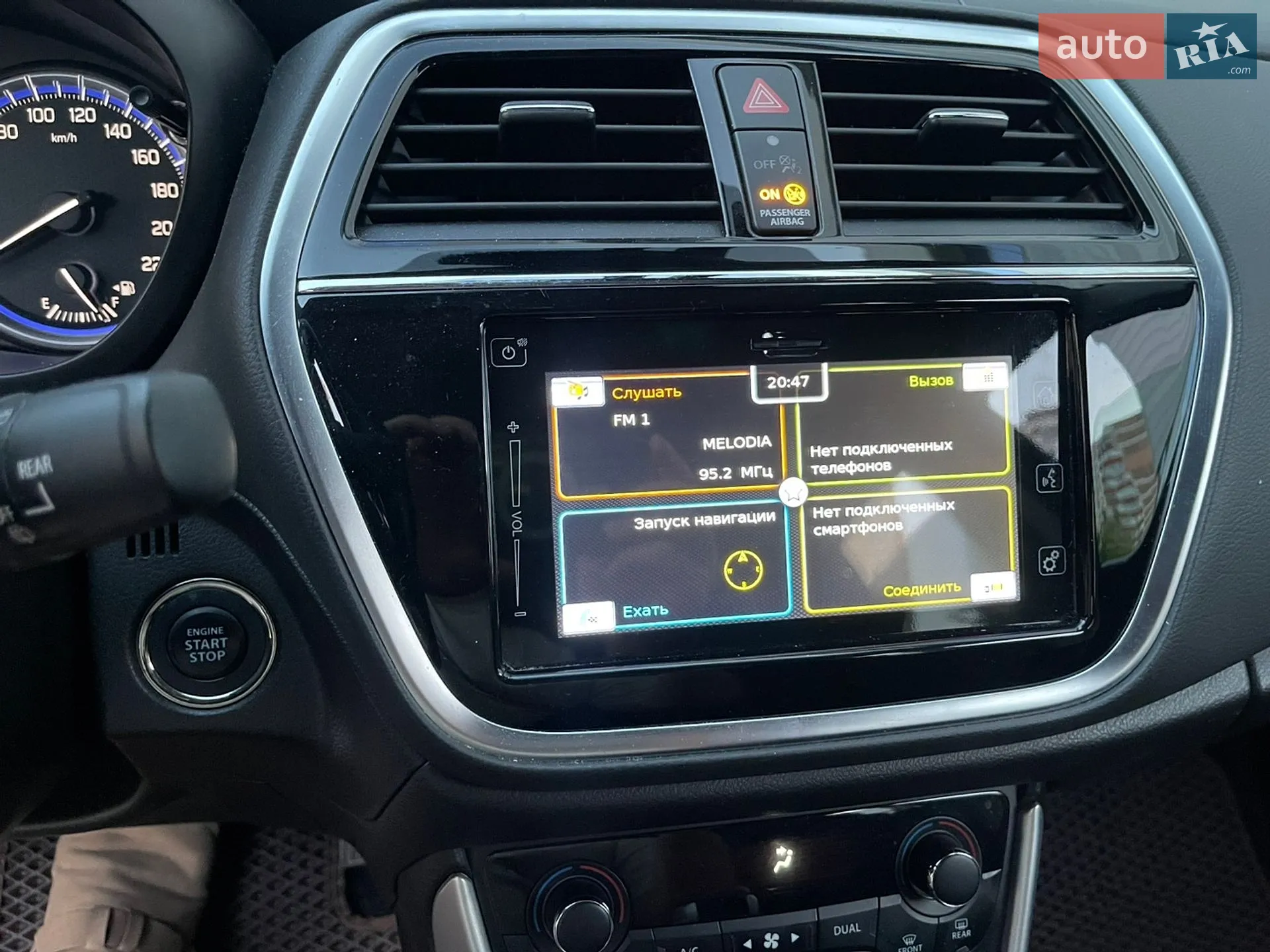 2021 Suzuki SX4 - мініатюра 15