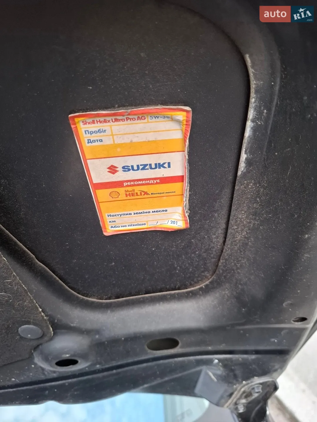 2012 Suzuki SX4 - мініатюра 35