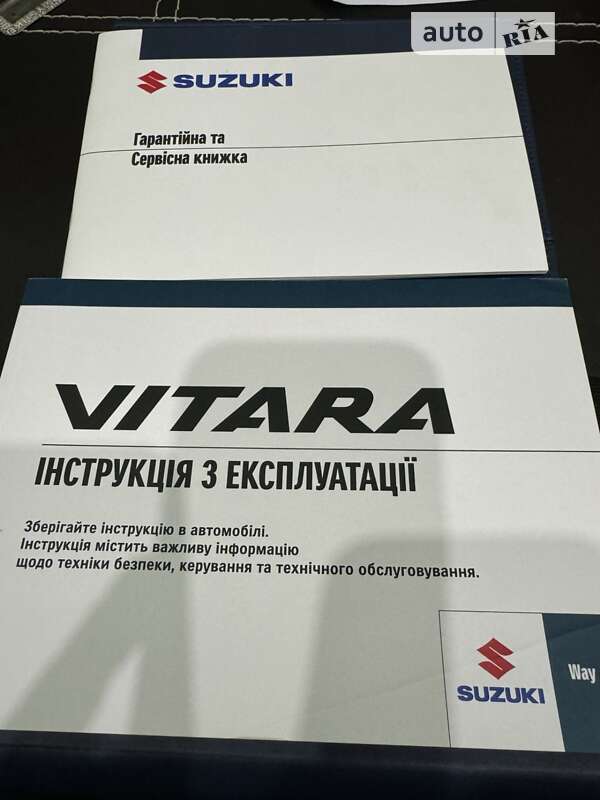 Позашляховик / Кросовер Suzuki Vitara 2022 в Южному