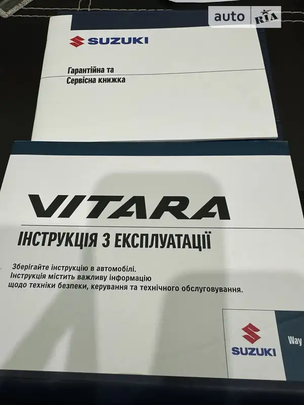 Позашляховик / Кросовер Suzuki Vitara 2022 в Южному документ