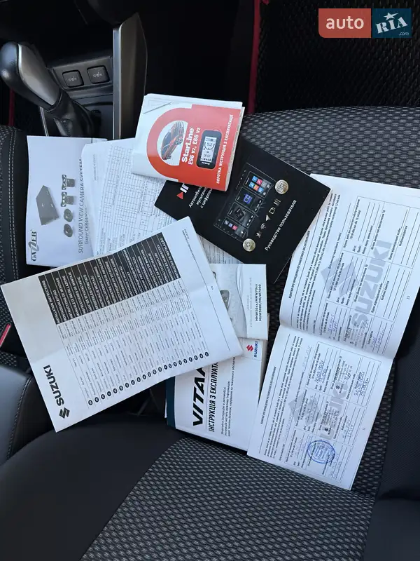 Внедорожник / Кроссовер Suzuki Vitara 2021 в Киеве документ 2 фото Внедорожник / Кроссовер Suzuki Vitara 2021 в Киеве документ