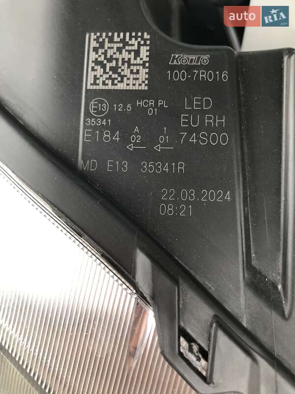 Внедорожник / Кроссовер Suzuki Vitara 2024 в Дрогобыче