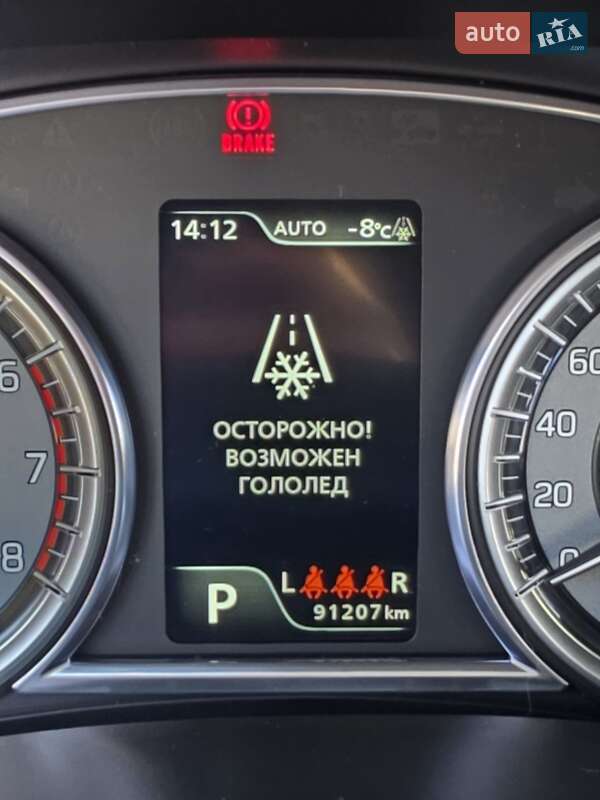 Внедорожник / Кроссовер Suzuki Vitara 2019 в Харькове фото 9 Внедорожник / Кроссовер Suzuki Vitara 2019 в Харькове