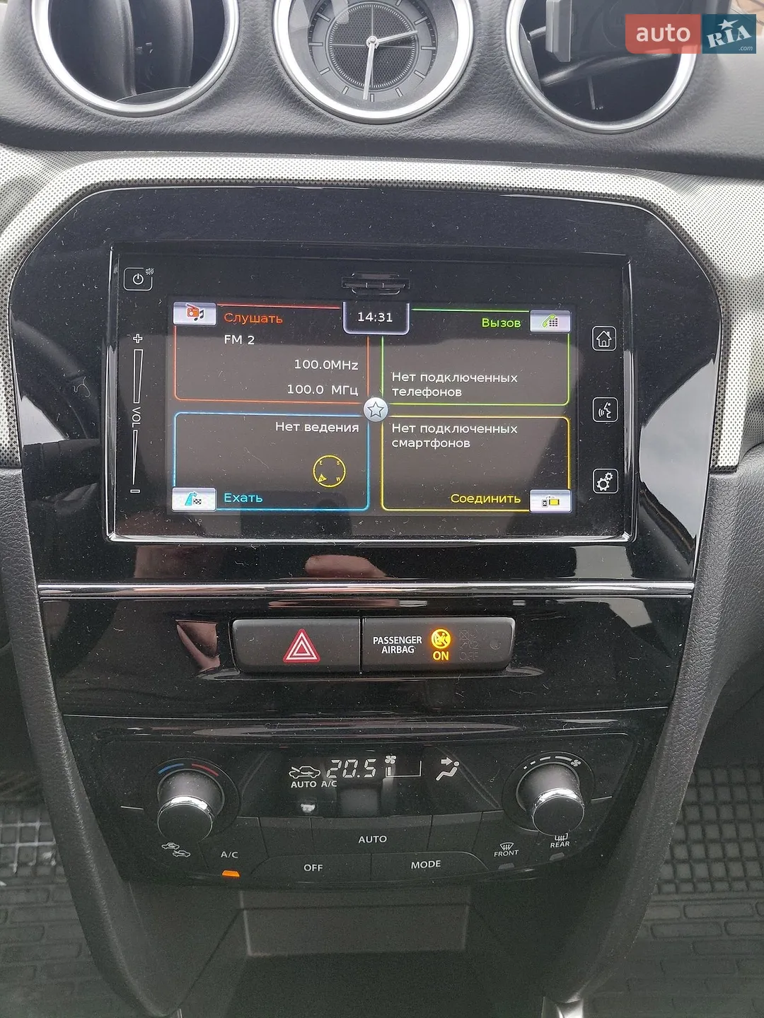2019 Suzuki Vitara - мініатюра 17