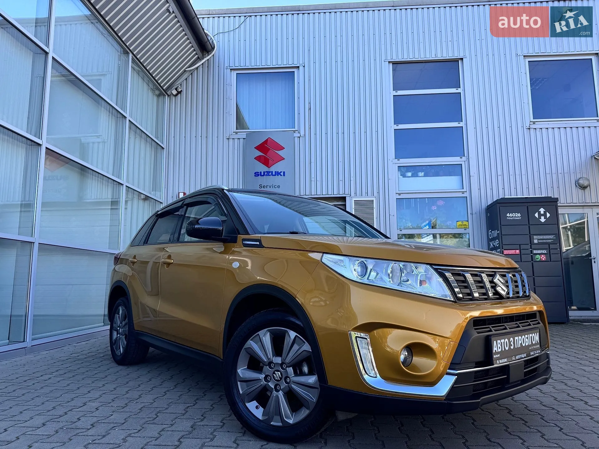 2020 Suzuki Vitara - мініатюра 6