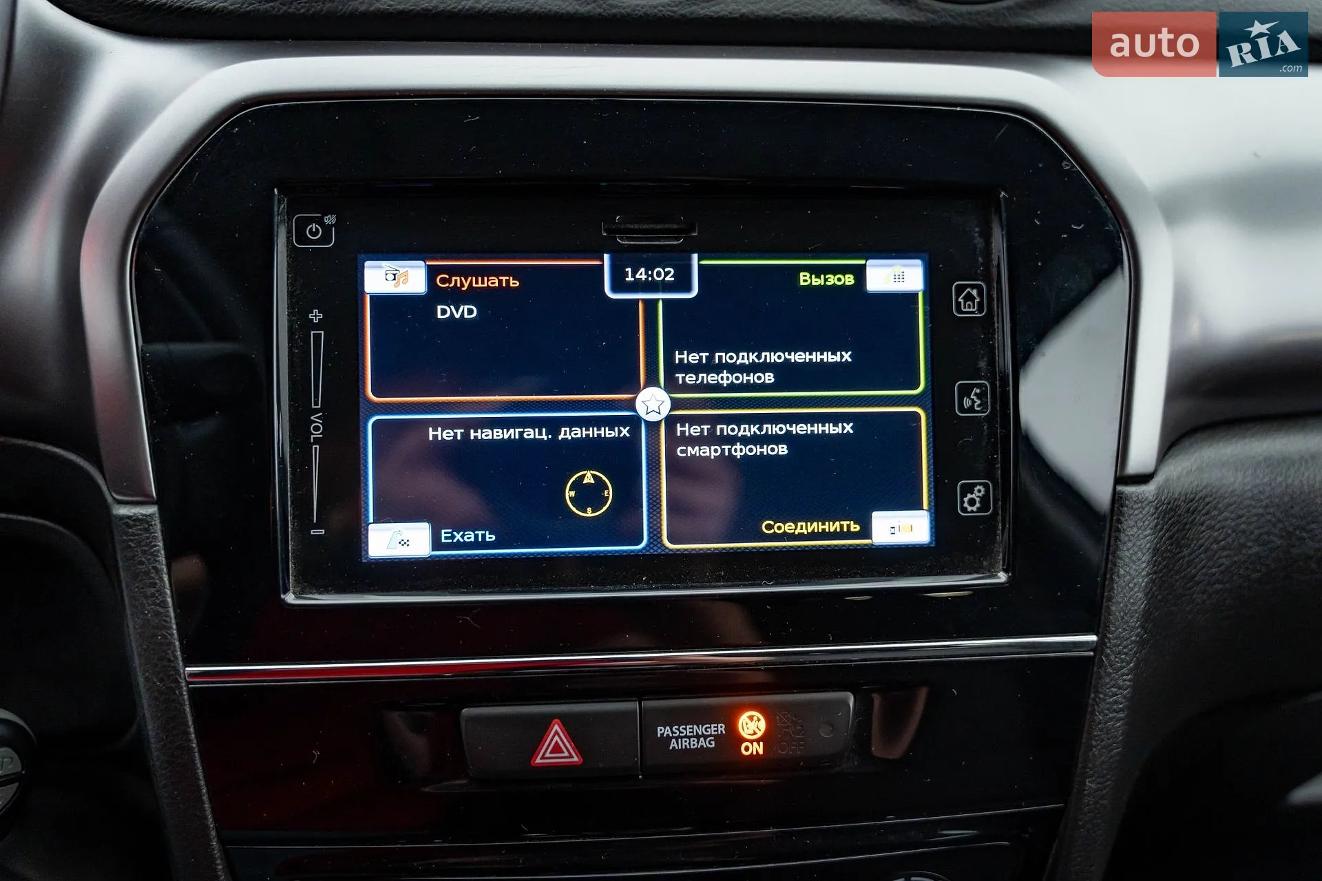 2019 Suzuki Vitara - мініатюра 16