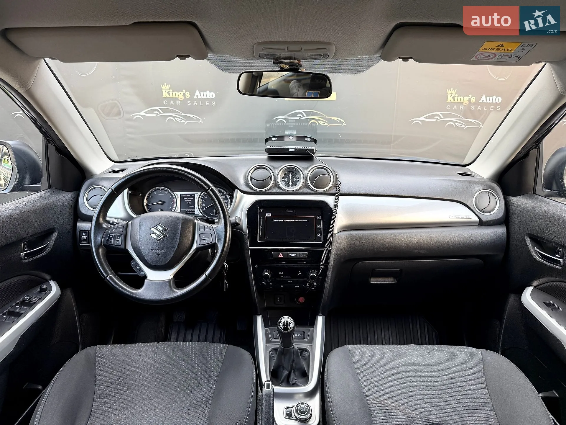 2018 Suzuki Vitara - мініатюра 13
