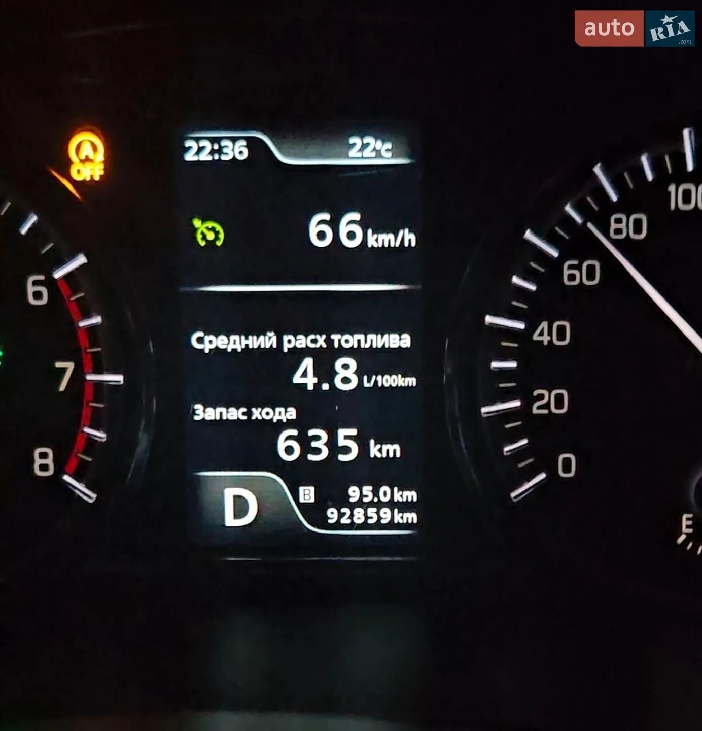 2019 Suzuki Vitara - мініатюра 25