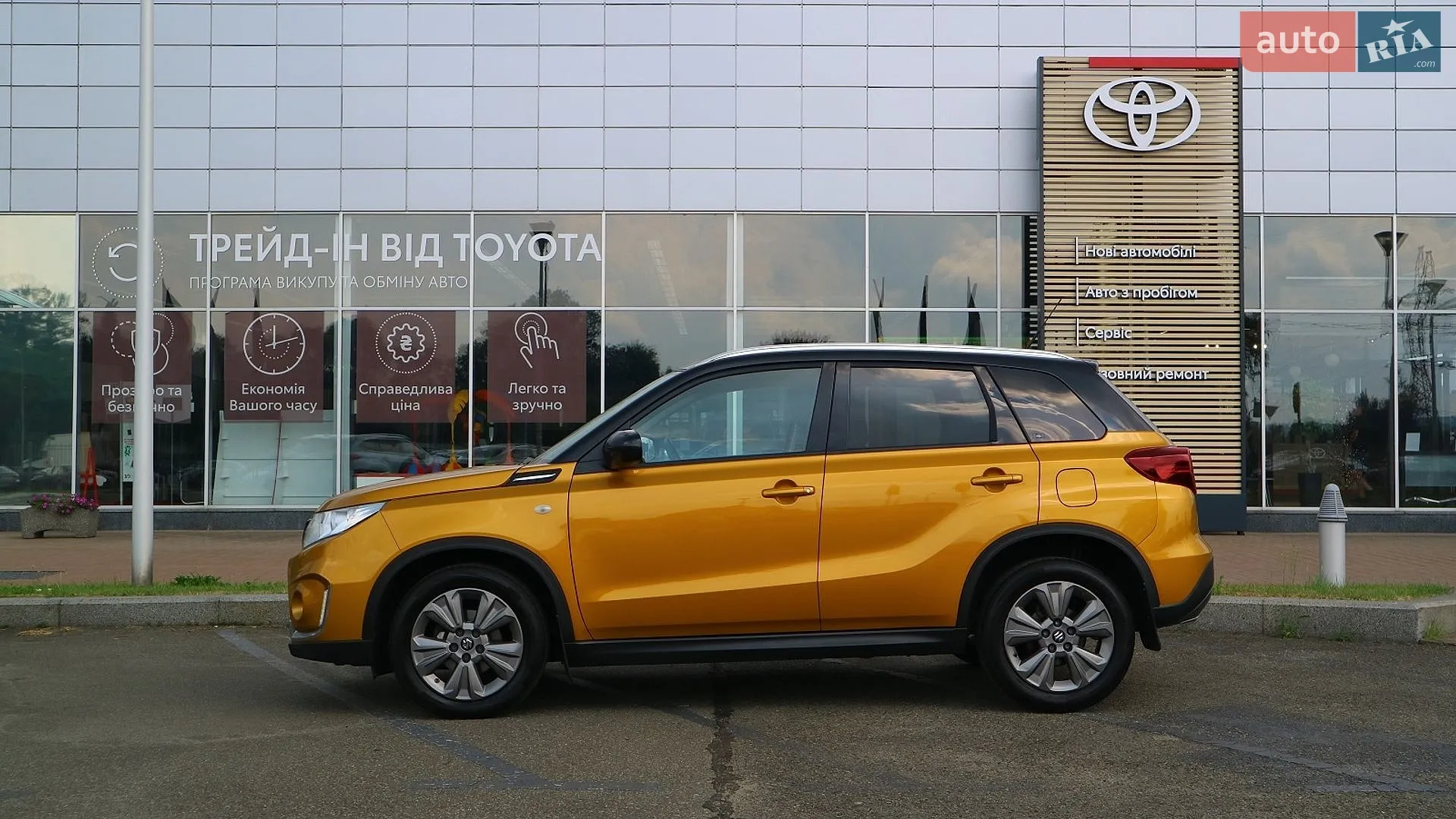 2019 Suzuki Vitara - мініатюра 3