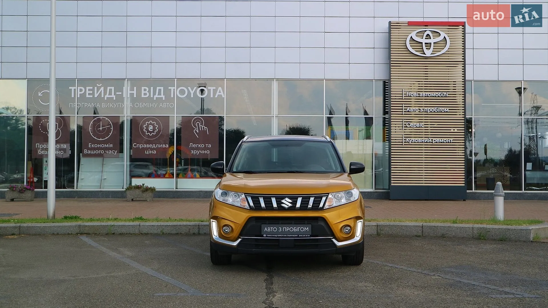 2019 Suzuki Vitara - мініатюра 5