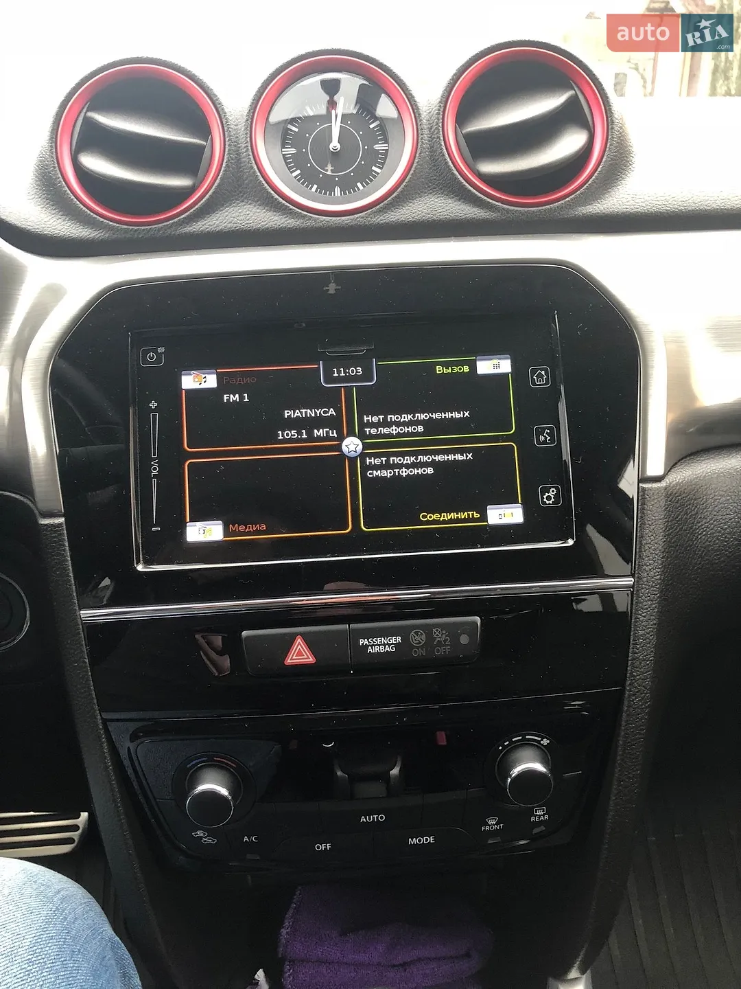 2018 Suzuki Vitara - мініатюра 10