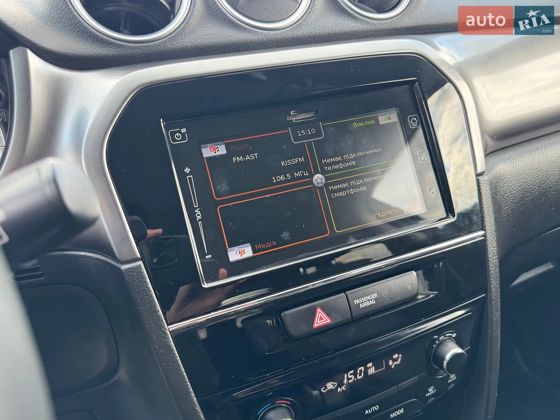 2019 Suzuki Vitara - мініатюра 46