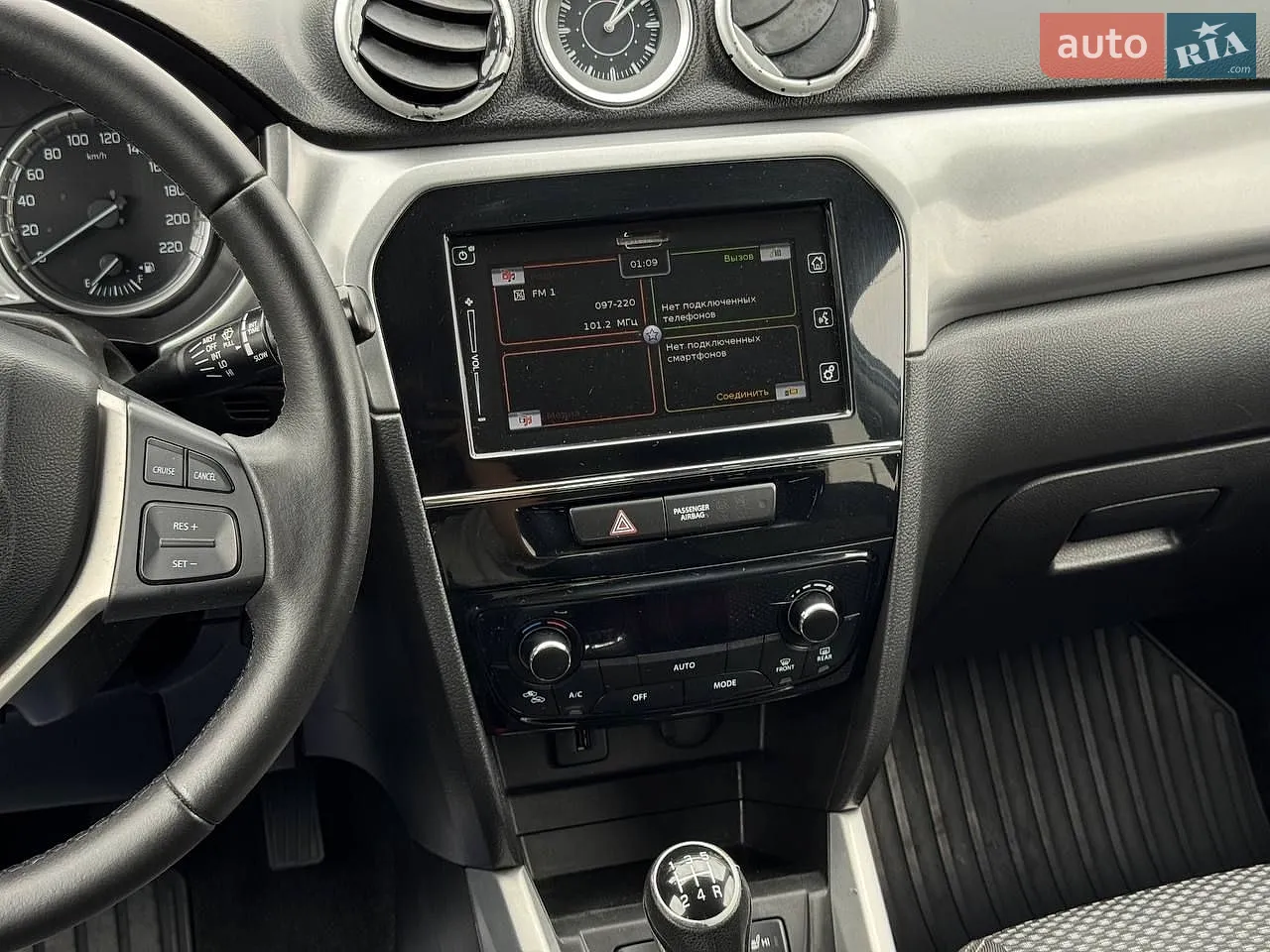 2018 Suzuki Vitara - мініатюра 25