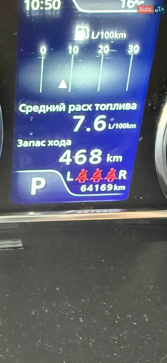2022 Suzuki Vitara - мініатюра 14