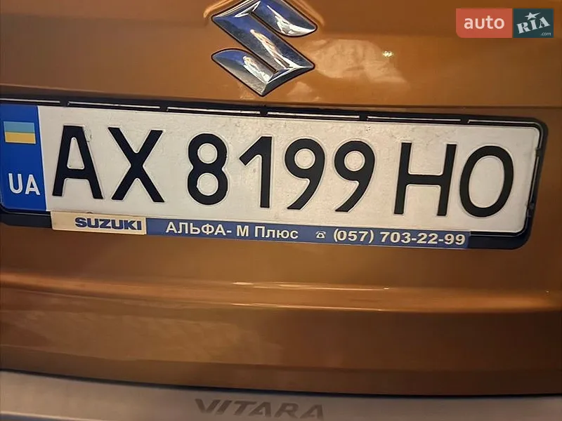 Suzuki Vitara 2019