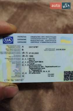 Микровэн Suzuki Wagon R 1999 в 
