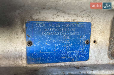 Микровэн Suzuki Wagon R 2000 в 