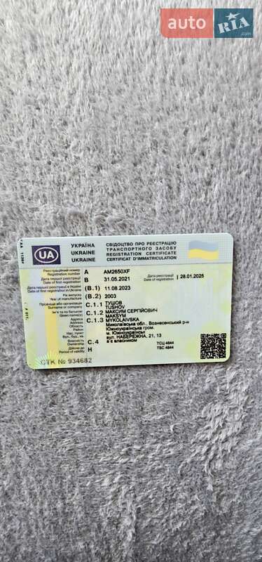 Прицеп дача SWIFT Challenger 2003 в Южноукраинске фото 12 Прицеп дача SWIFT Challenger 2003 в Южноукраинске