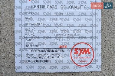 Мотороллер Sym Crox 2022 в Новоселице