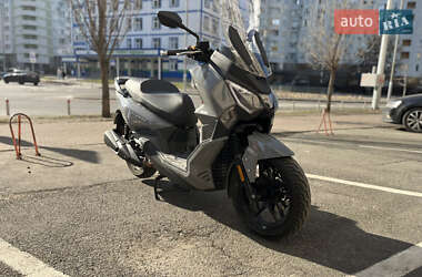 Максі-скутер Sym Joyride 2023 в 
