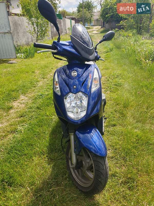 Sym Orbit 2021
