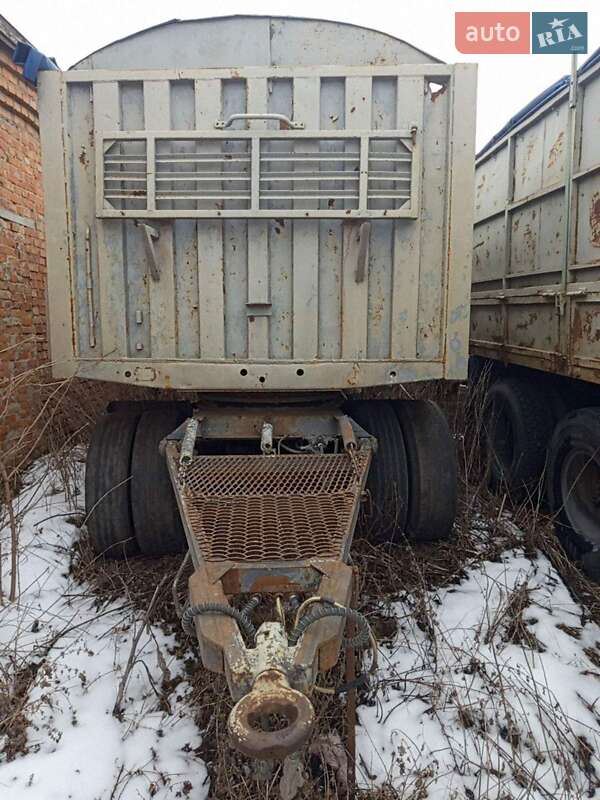 Зерновоз - прицеп СЗАП 83571 1991 в Харькове