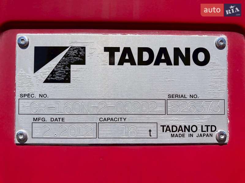 Автокран Tadano GR 2012 в Одессе фото 8 Автокран Tadano GR 2012 в Одессе