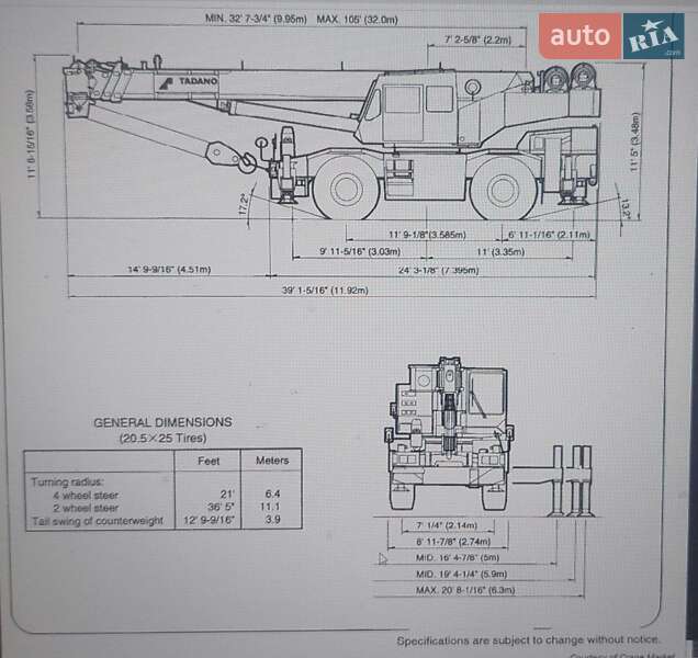 Автокран Tadano TR 1999 в Черноморске фото 23 Автокран Tadano TR 1999 в Черноморске