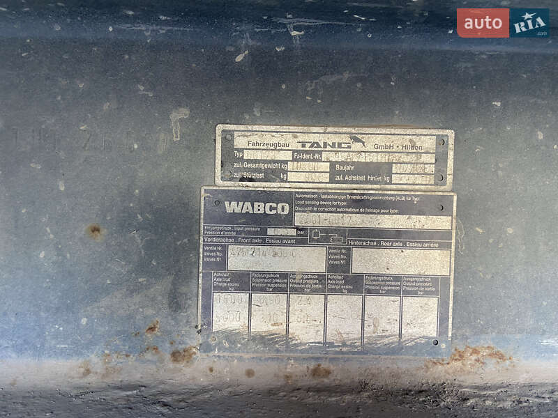 Фургон Tang EA 2001 в Кривом Роге фото 8 Фургон Tang EA 2001 в Кривом Роге