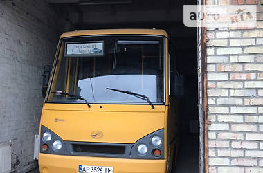 Городской автобус TATA A079 2007 в Никополе