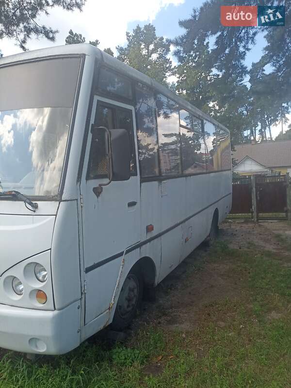 TATA A079 2010