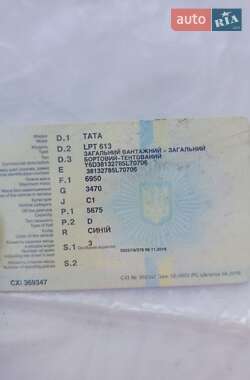 Борт TATA LPT 613 2007 в 