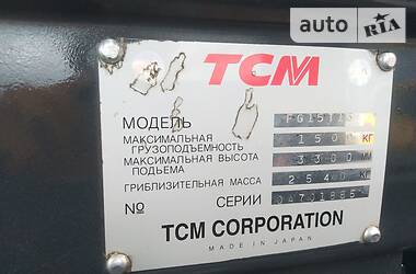 Вилочний навантажувач TCM FG 2007 в Хмельницькому