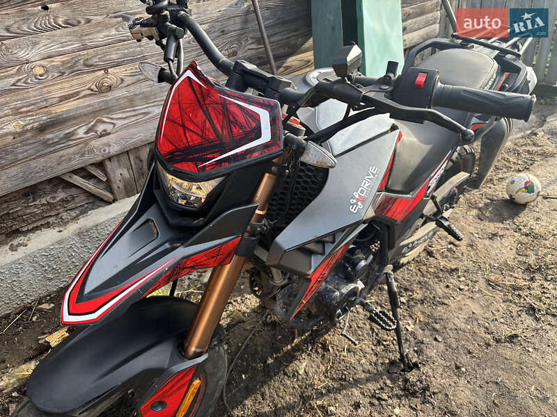 Tekken 250 2021 Tekken 250 2021