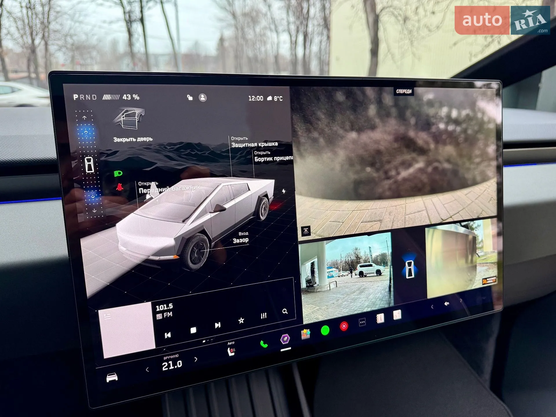 2024 Tesla Cybertruck - мініатюра 29