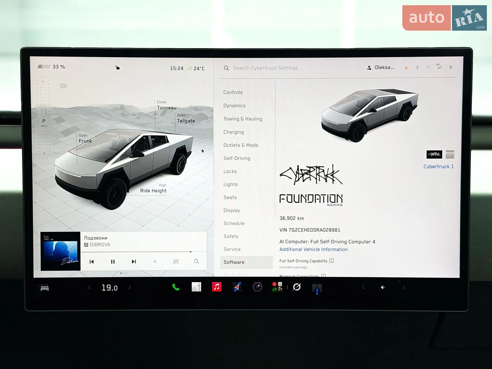 2024 Tesla Cybertruck - мініатюра 21