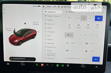 Седан Tesla Model 3 2020 в Кропивницком