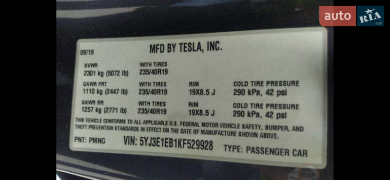 Седан Tesla Model 3 2019 в Харкові фото 2 Седан Tesla Model 3 2019 в Харкові