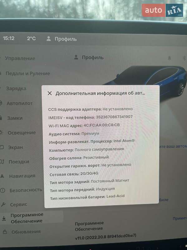 Седан Tesla Model 3 2020 в Львові