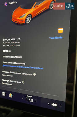 Tesla Model 3 2018 Tesla Model 3 2018