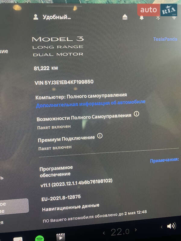 Седан Tesla Model 3 2019 в Шептицькому
