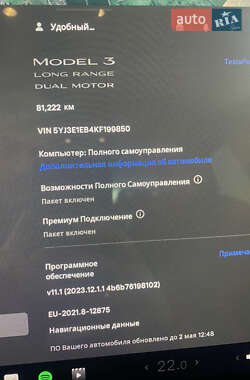 Седан Tesla Model 3 2019 в 
