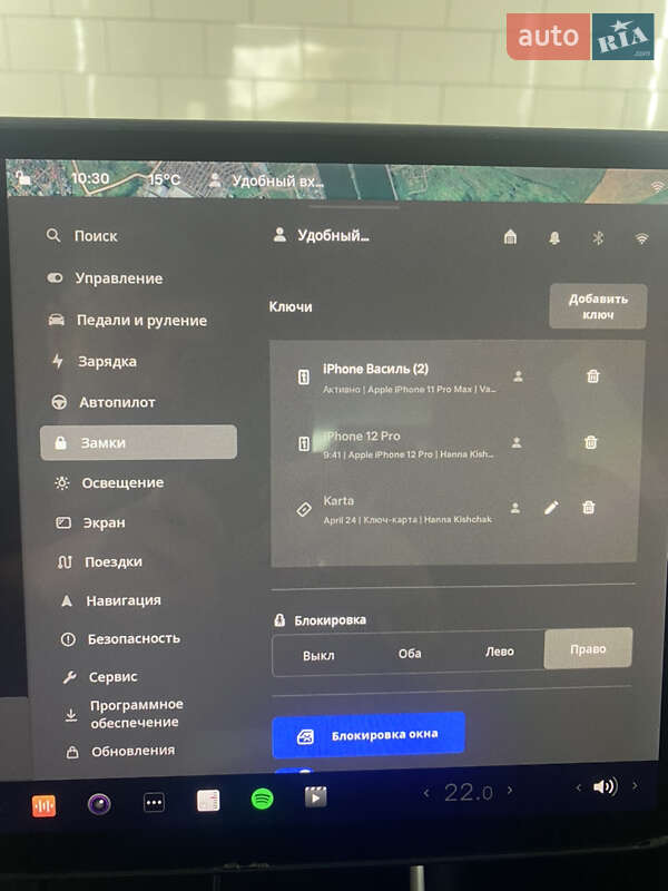 Седан Tesla Model 3 2019 в Шептицькому