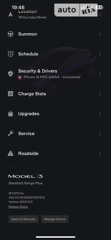 Седан Tesla Model 3 2019 в Виннице